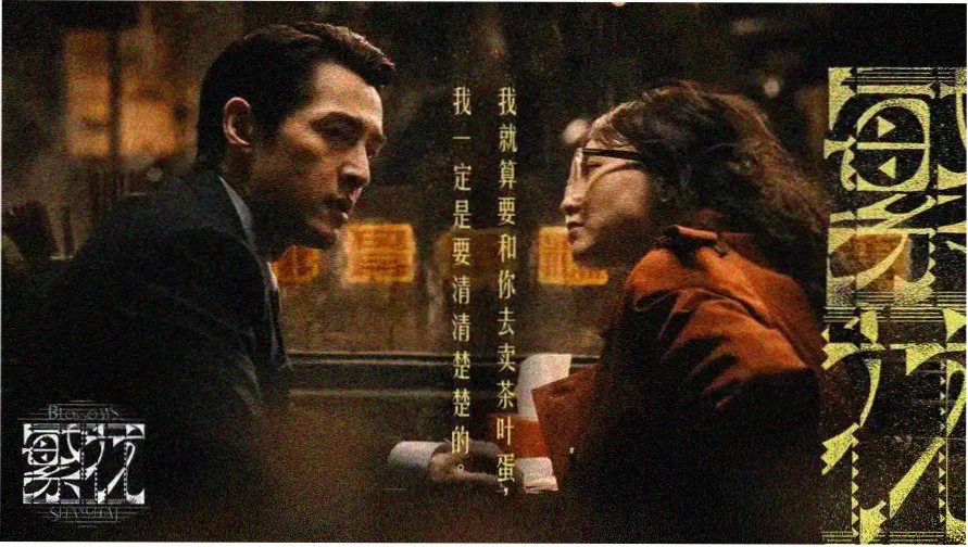 一个人观看免费高清电视剧 热播推荐
