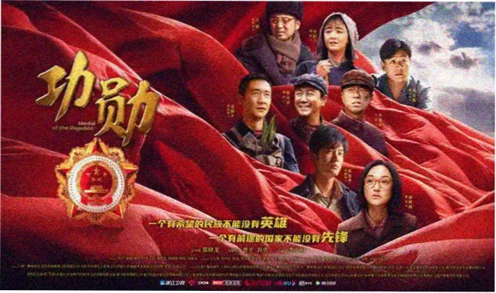 独播剧场 新剧首发